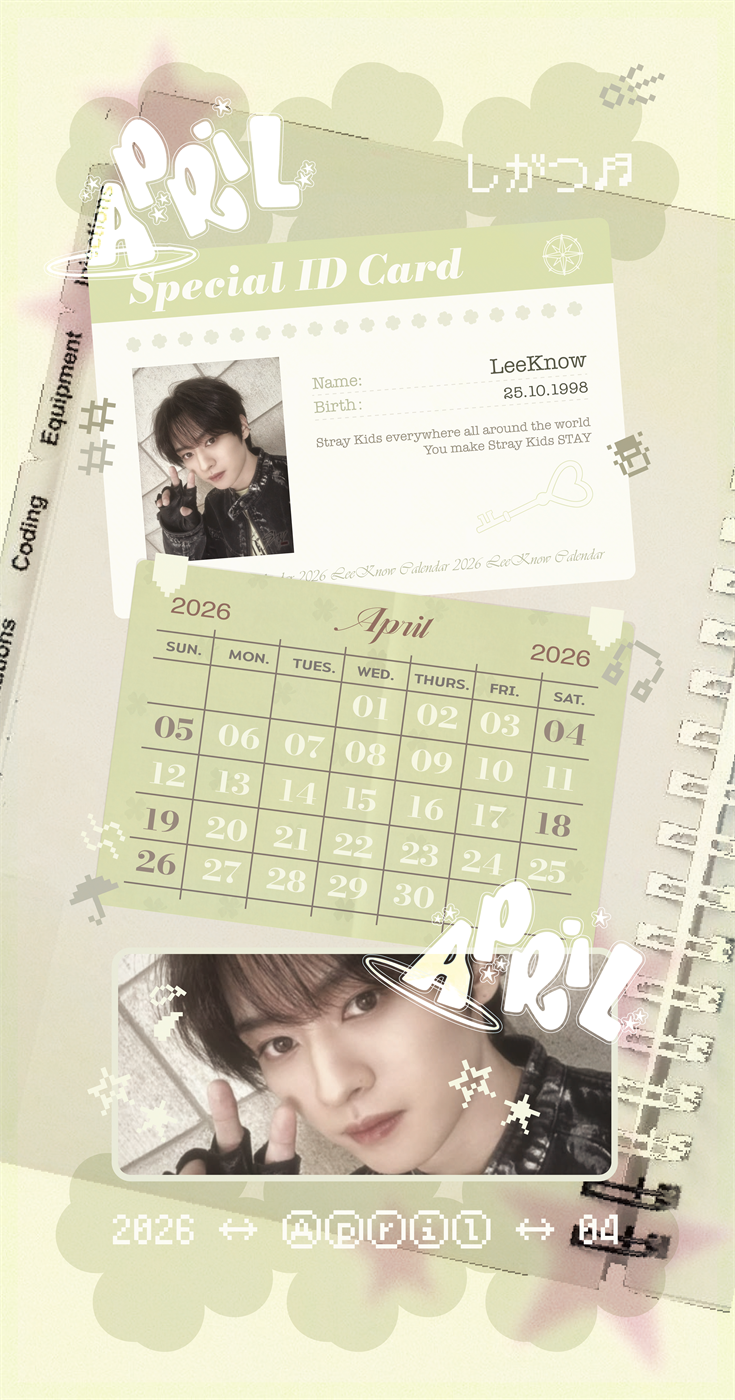 calendar 3